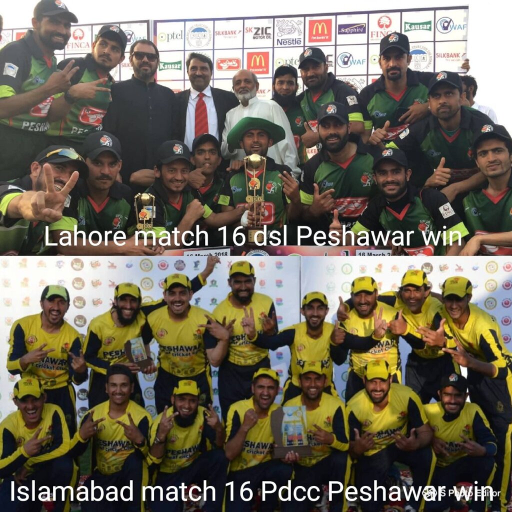 Support Deaf Cricket Tournament in Peshawar