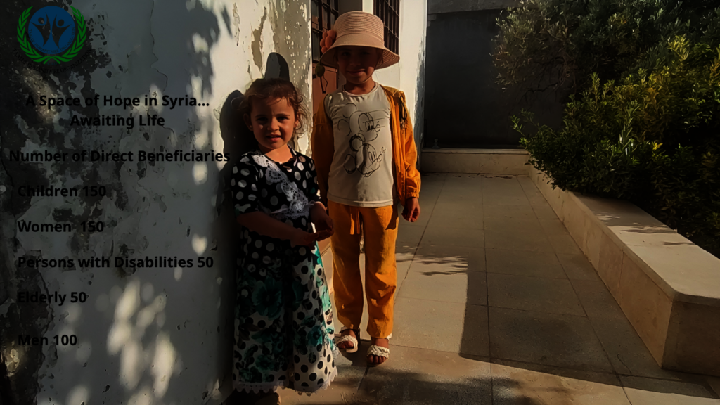 A Space of Hope in Syria Awaiting Life