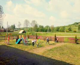 A Place for Sunny Days