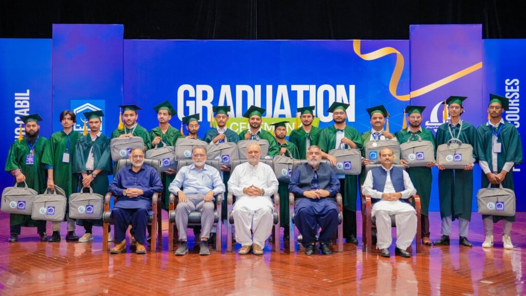 Provide 200 Laptops in Pakistan for IT Education