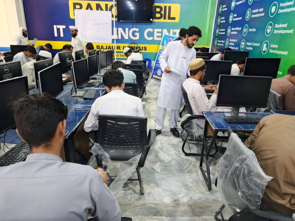Provide 200 Laptops in Pakistan for IT Education