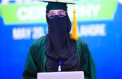 Provide 200 Laptops in Pakistan for IT Education