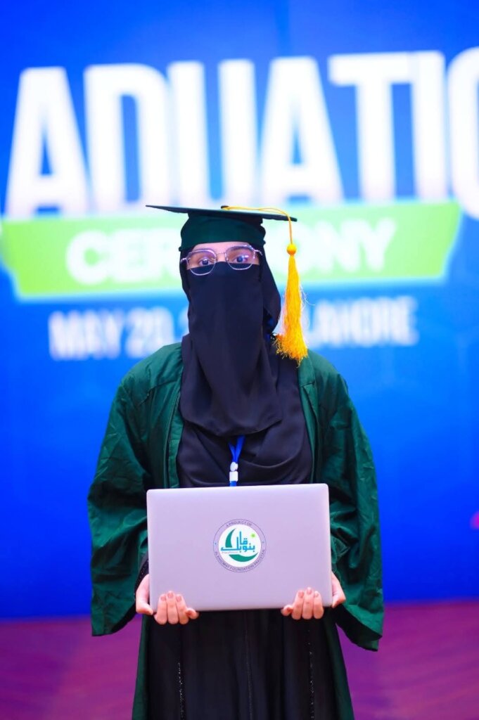Provide 200 Laptops in Pakistan for IT Education