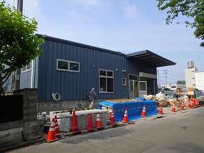 Baikado Factory Construction Nearing Completion