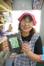 Tamiko Abe
