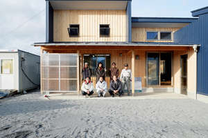 Kitakami "We Are One" Market and Youth Center