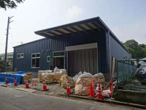 Baikado Factory Building