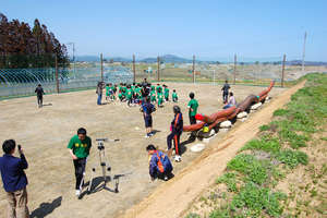 Ohya Green Sports Park