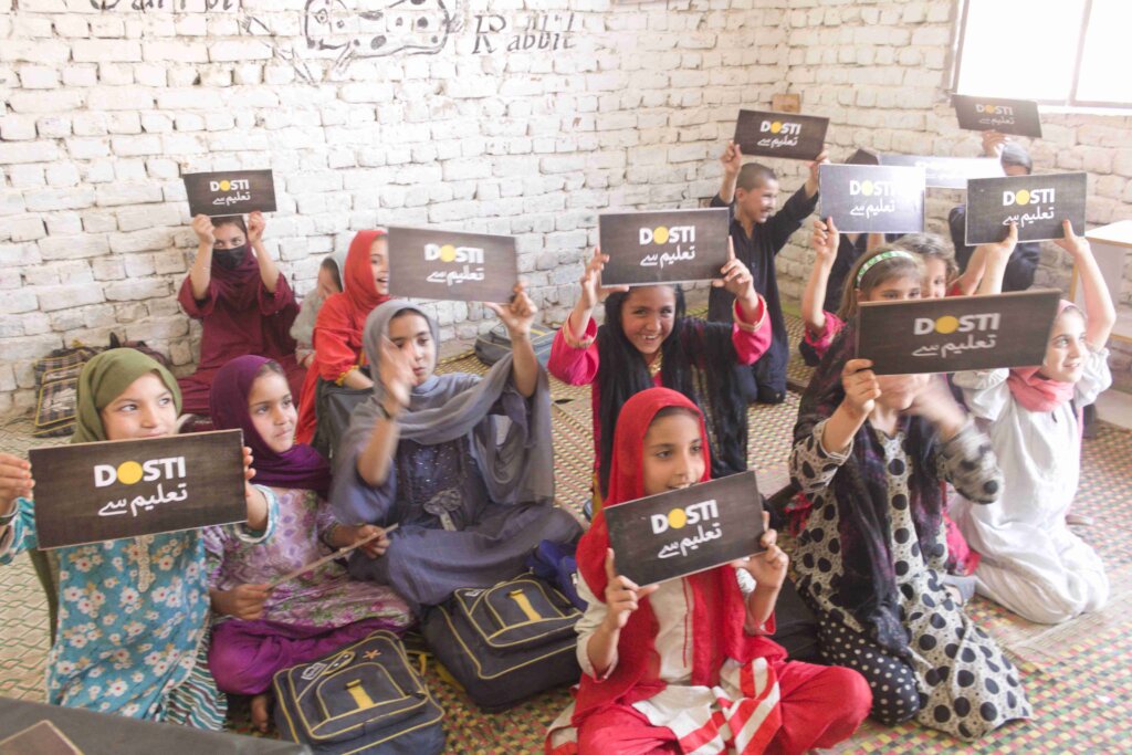 Help 200 Children Stay in School
