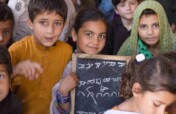 Help 200 Children Stay in School