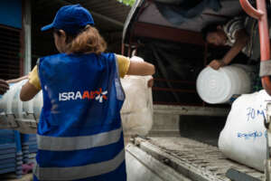 Emergency Aid Following Earthquakes in Venezuela