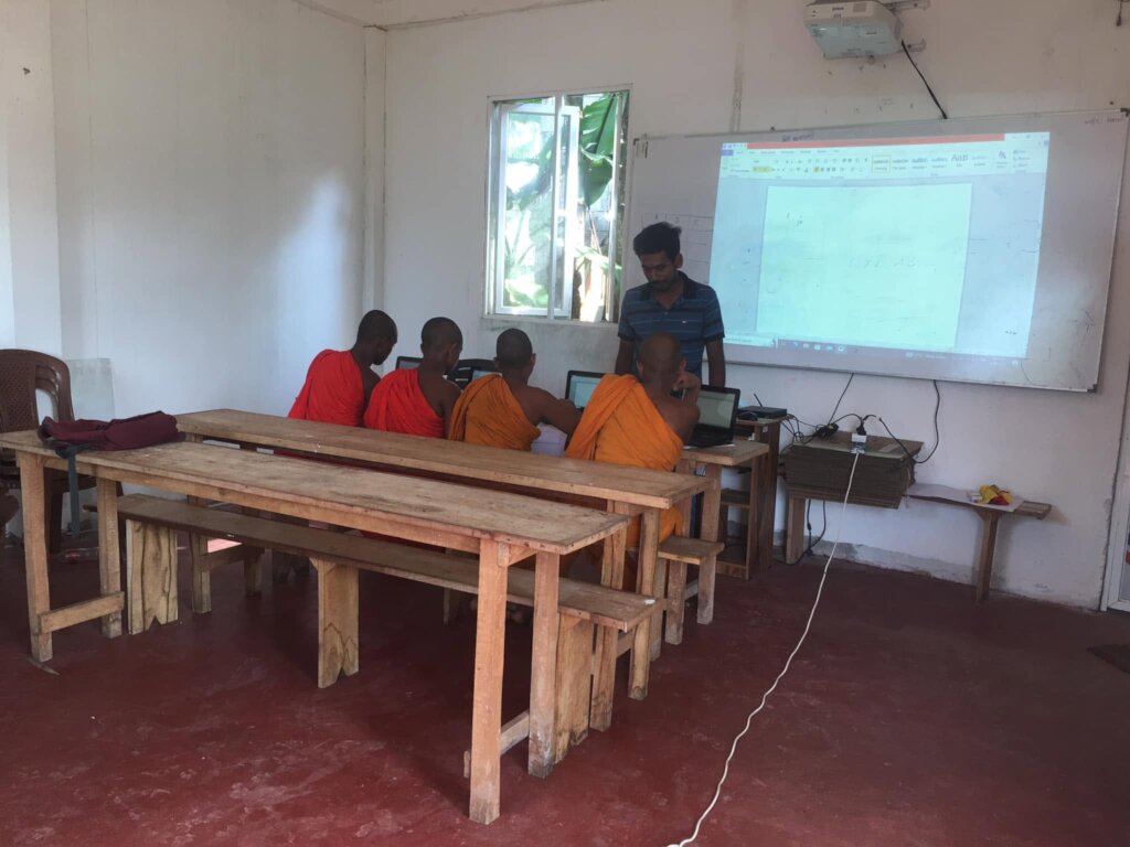 Build a Global IT Centre in Rural Sri Lanka