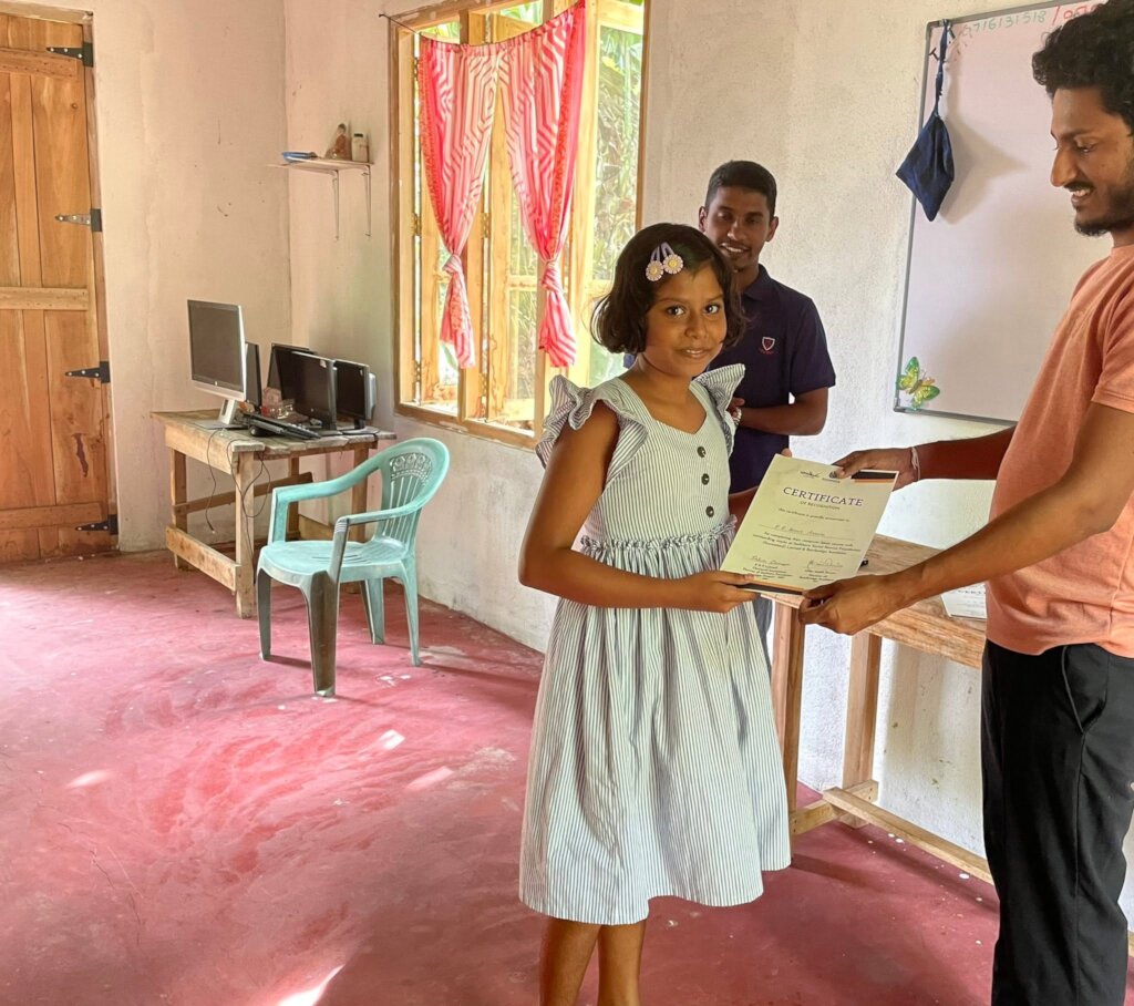 Build a Global IT Centre in Rural Sri Lanka