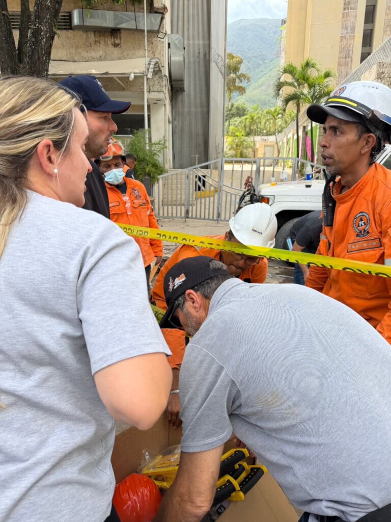 Earthquake Emergency Appeal - La Guaira, Venezuela
