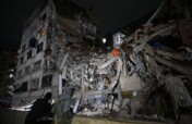 Earthquake Emergency Appeal - La Guaira, Venezuela