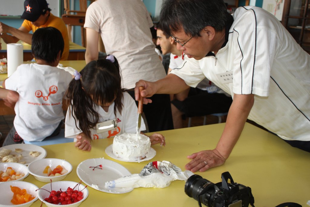 18th year of Designing Artist Academy
