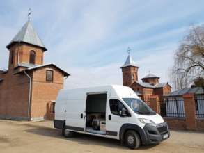 spay shuttle picks up dogs from a community