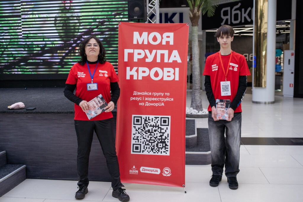 Blood Donation Readiness for 4,000 Ukrainians