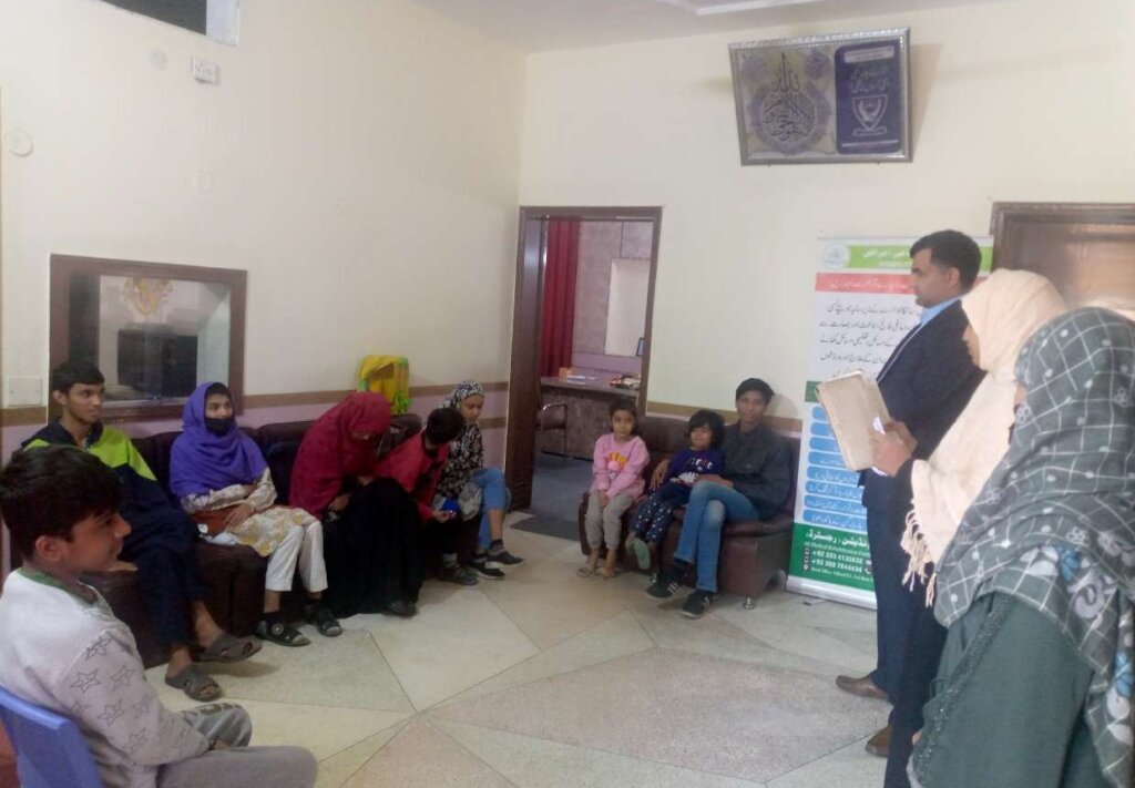 Improve the Lives of Children with Special Needs