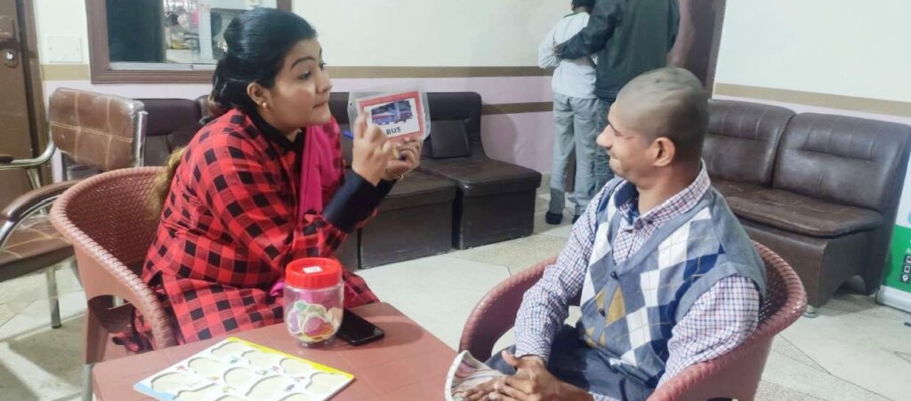 Improve the Lives of Children with Special Needs