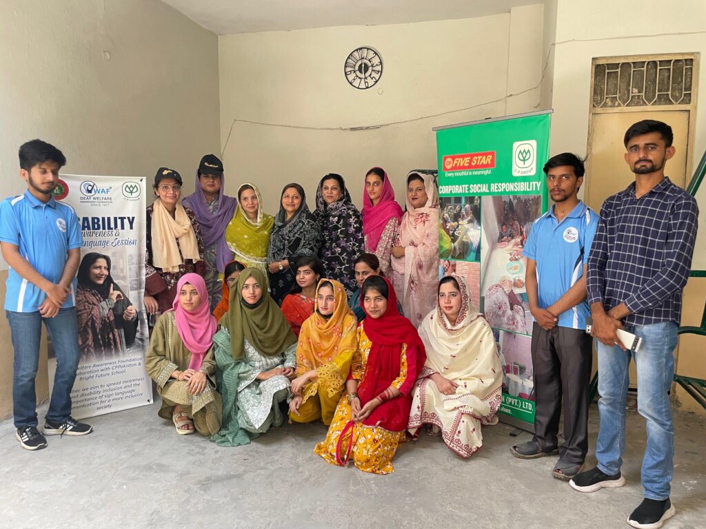 Help Deaf Leaders Represent Pakistan Globally