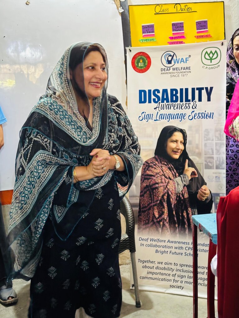 Help Deaf Leaders Represent Pakistan Globally