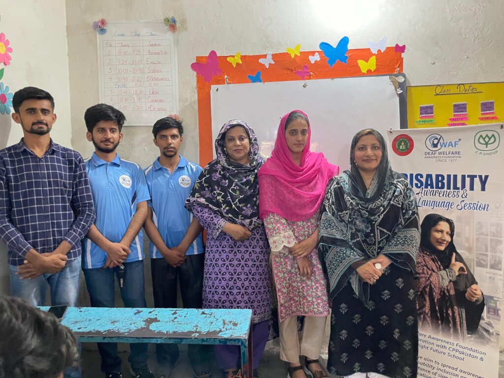 Help Deaf Leaders Represent Pakistan Globally