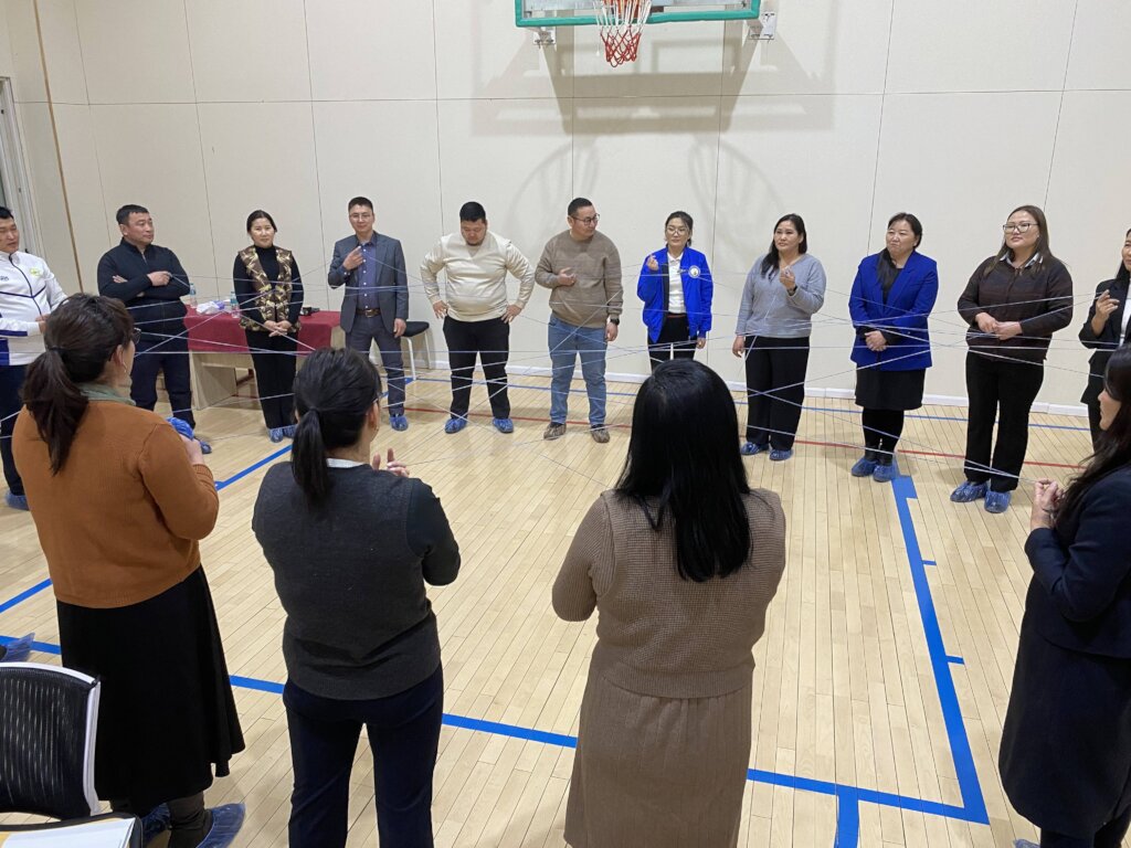 Rural School Leadership Program