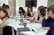 Rural School Leadership Program
