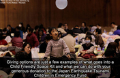 Save the Children: Japan Earthquake Tsunami Relief
