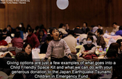 Save the Children: Japan Earthquake Tsunami Relief