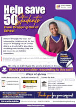 Donate to Keep At-risk Teens in School