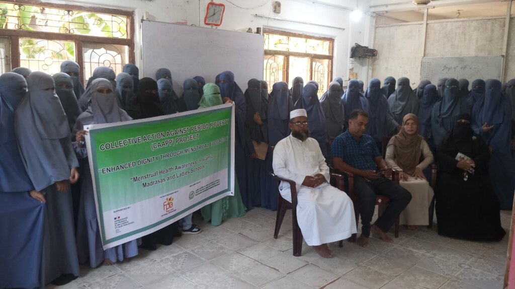 ENHANCE: Menstrual Dignity & Education