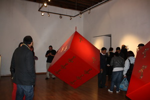 Opening reception of "I Am A Sinner"