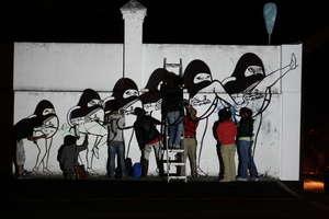 Night projection of "Muerte Express"