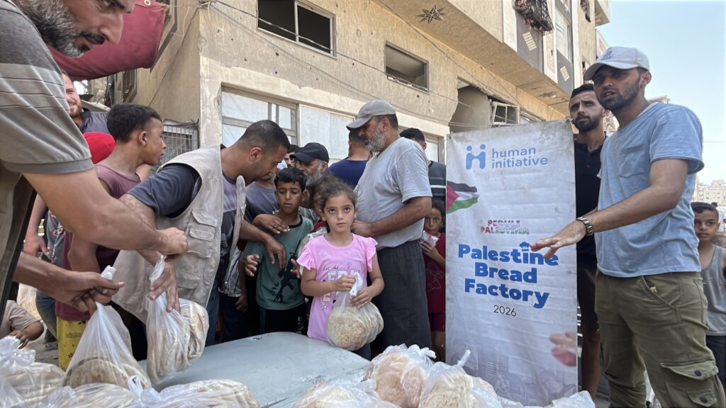 Bread Factory for Gaza