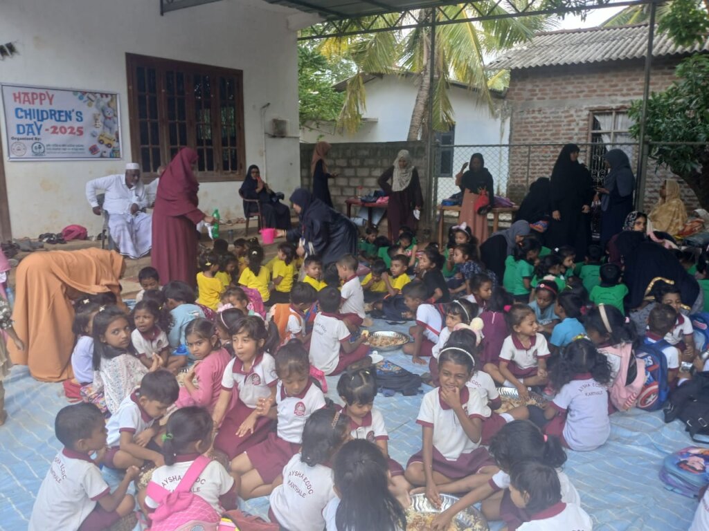 Children's Day 2026: Living with Personality