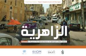 Enhancement and Lighting of Zahriyeh Main Street