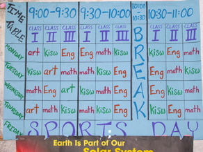 AMAP Class Schedule