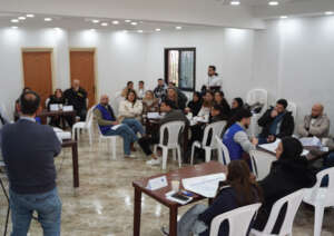 Jabal Mohsen Consultation Session