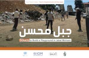 Establishment of Sports Field in Jabal Mohsen