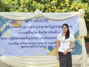 Sary - Masters in Education Management, 2025
