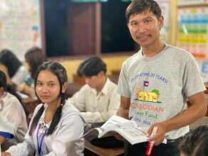 English Language Program