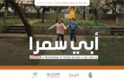 Rehabilitation of Al Hallab Garden in Abu Samra