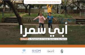 Rehabilitation of Al Hallab Garden in Abu Samra