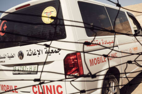 Mobile Healthcare in the West Bank (Palestine)