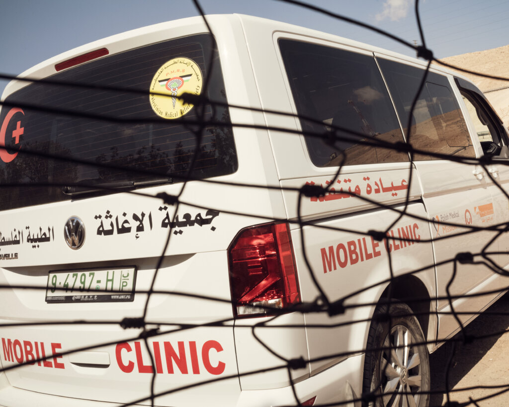 Mobile Healthcare in the West Bank (Palestine)