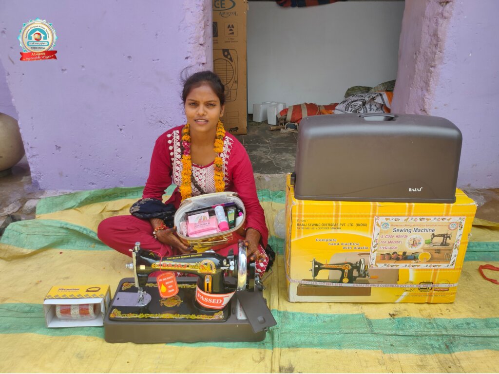 A Sewing Machine, A New Beginning