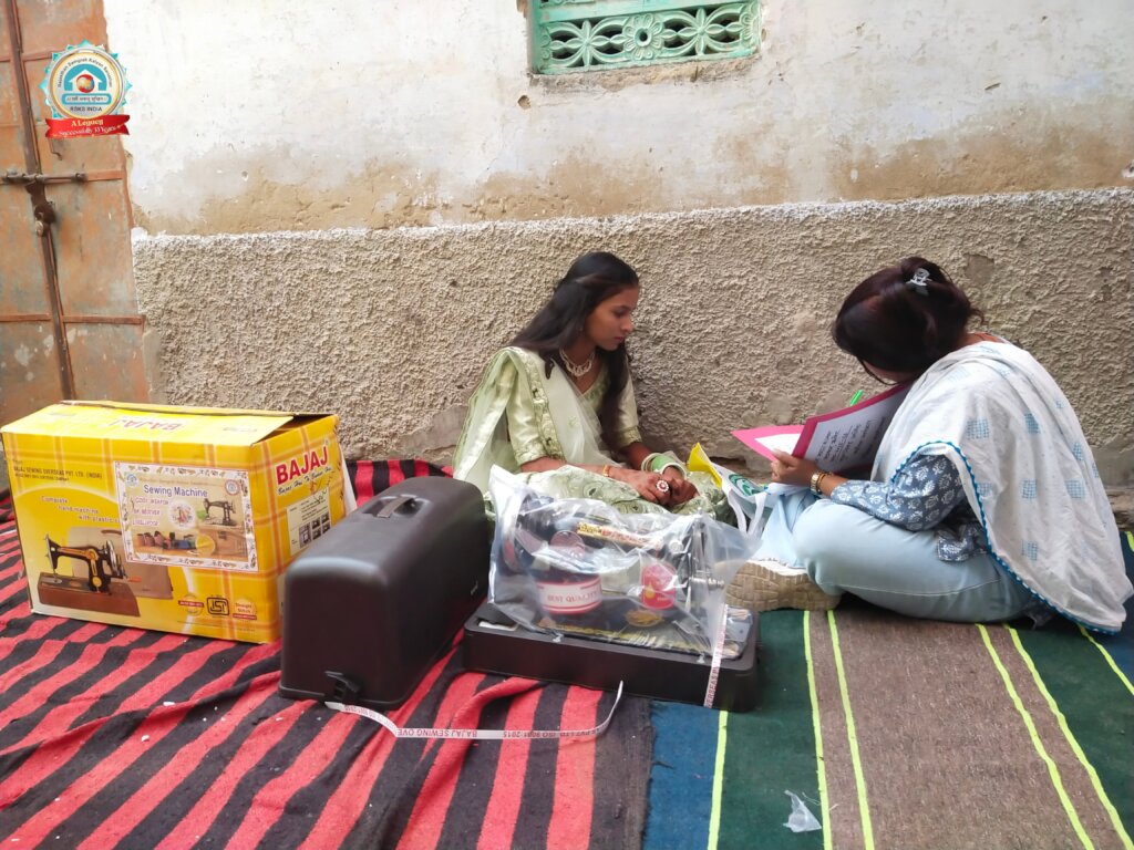 A Sewing Machine, A New Beginning