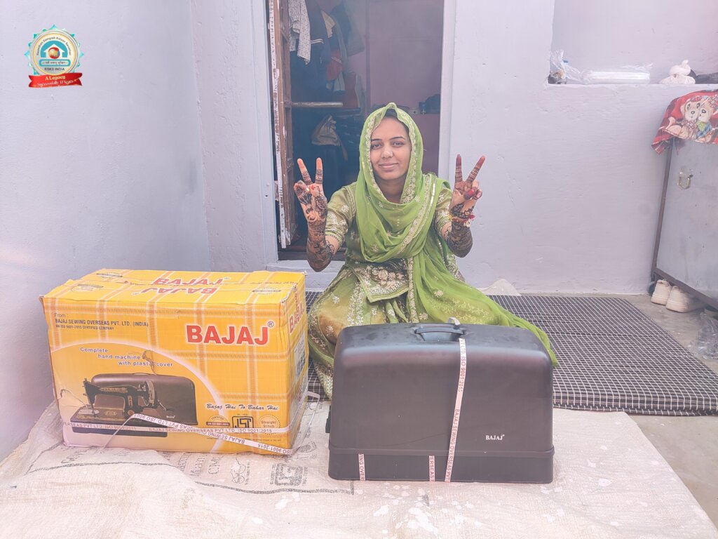 A Sewing Machine, A New Beginning